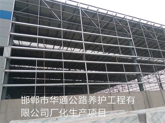 吴忠网架钢结构工程有限公司